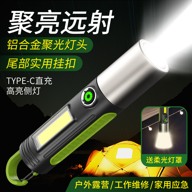 Cross-Border New Long-Life Strong Light Outdoor Portable Multi-Functional Camping Style Lighting Led Flashlight with Side Light