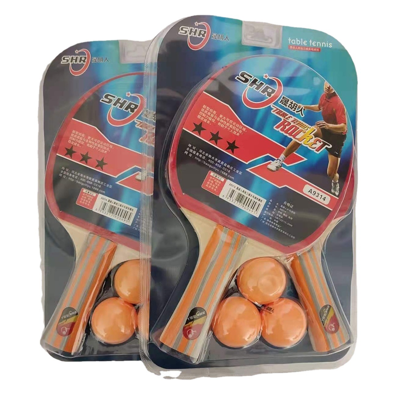 Table tennis racket 2 sets for beginners table tennis ball straight racket horizontal racket children students professional level cloth cover double racket training