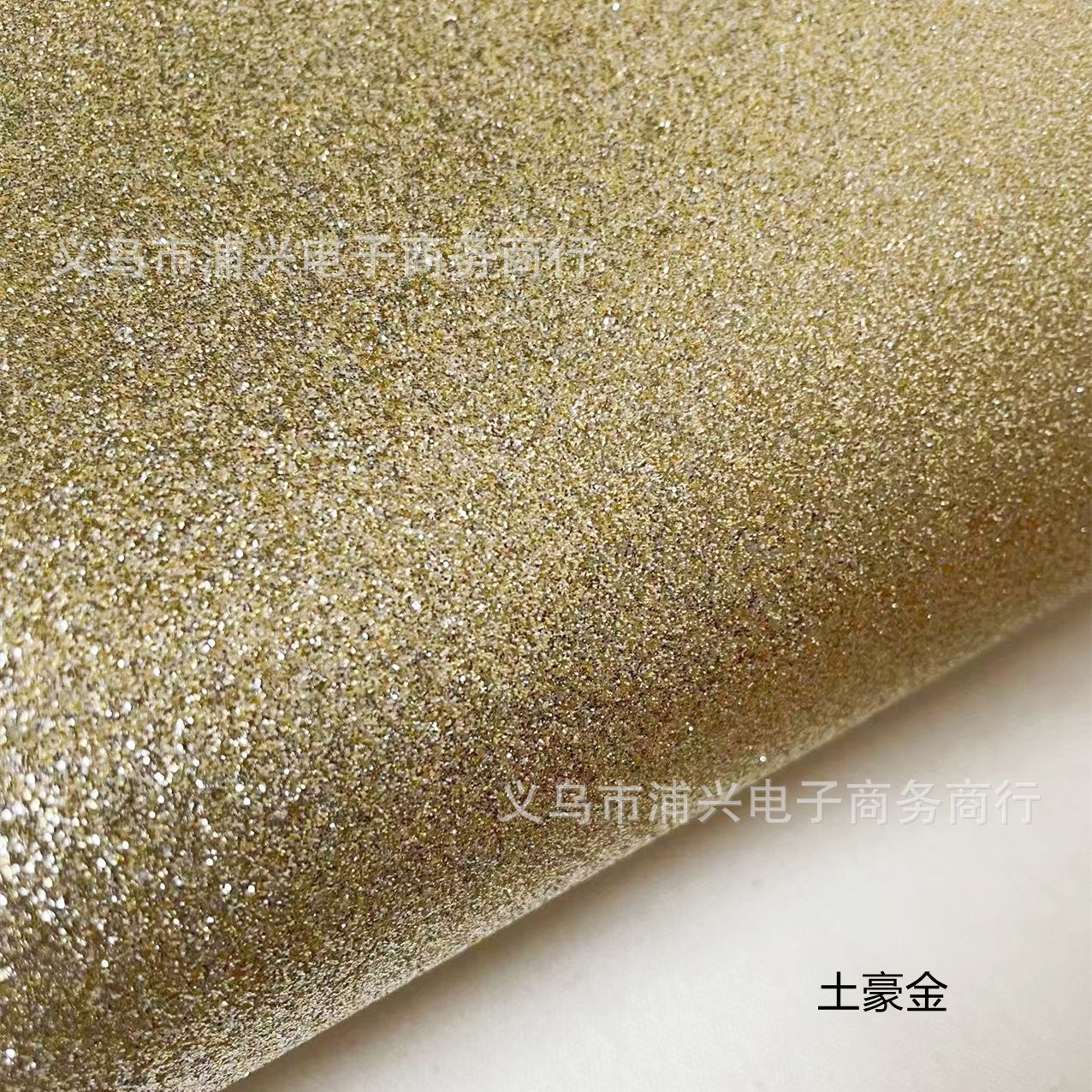 Picture of Pu Leather Greta Glitter Glitter Cloth Glitter Gold Powder Silver Powder Bright Cloth Gradient Chen Rainbow Lili Factory