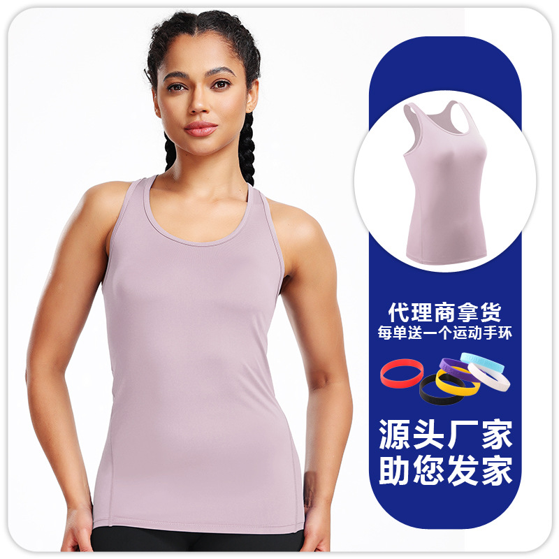 Picture of Yoga Camisole Women's Suit Inner Wearing Sports Outer Wearing I-Shapes Sleeveless Tight Base Shirt Running Top