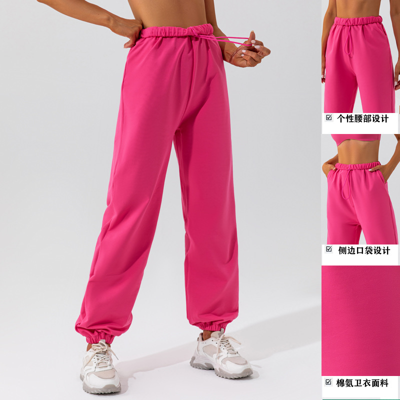 Picture of Loose-Fitting Sports Sweatpants for Women, Suitable for Outdoor Dance, Casual Wear, Commuting, Versatile Straight-Leg Slim-Fit Trendy Sports Pants