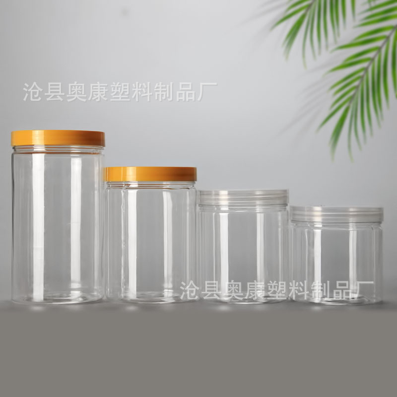 Picture of 85 Plastic Jar Plastic Bottle Household with Lid Transparent Round Biscuit Condiment Splitting Plastic Sealed Jar
