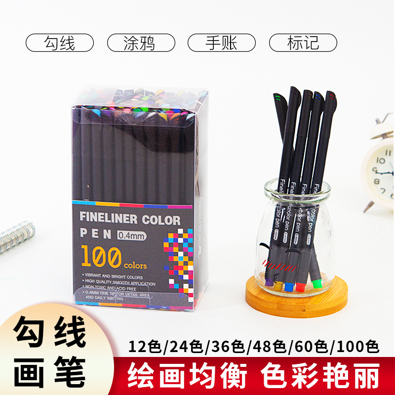 100 color syringe hook pen 0.4mm waterproof quick-drying student marking pen painting hand account pen wholesale cross-border