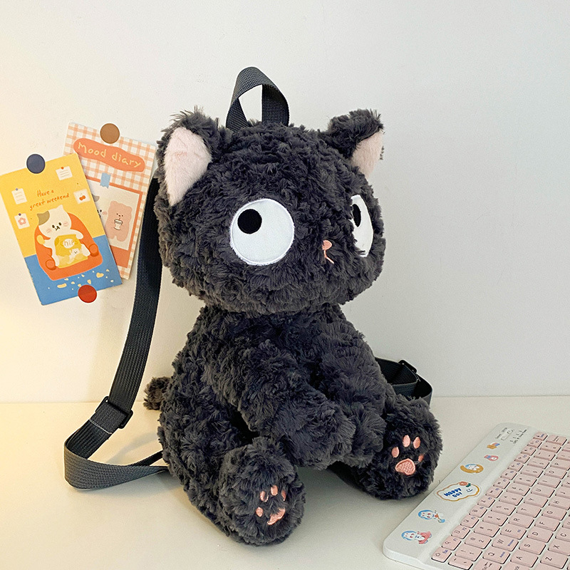 Picture of Cute kitten doll Plush Bag toy Black Cat Doll Doll children's bag cartoon birthday gift bag