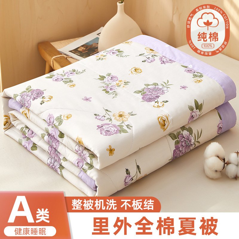 Picture of Class A Mother and Infant Grade Xinjiang Cotton Summer Cool Quilt Household Cotton Machine Washable Air-conditioning Quilt Summer Pure Cotton Single Thin Quilt
