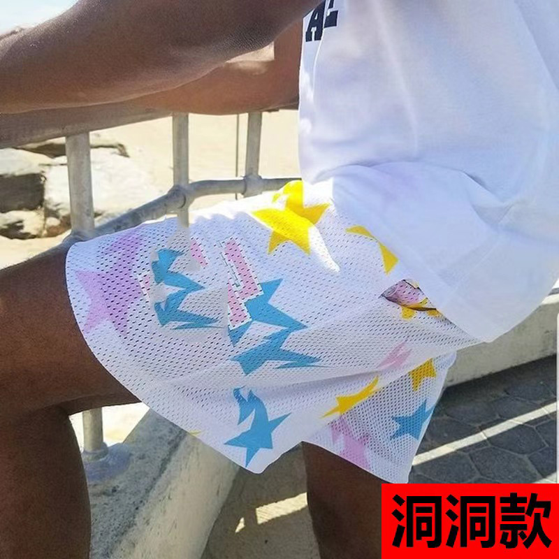New American Style Shorts Casual Shorts Fitness Men's Muscle Sports Pants Trendy Beach Pants Mesh Breathable Shorts