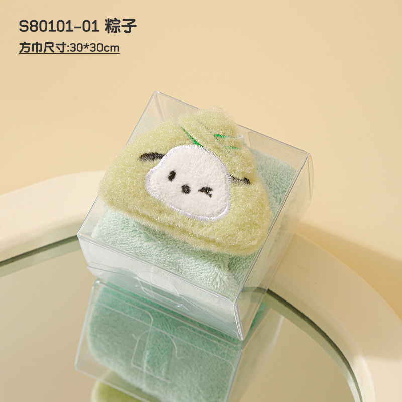 Picture of Hand gift towel creative towel cartoon animal children's square towel Tulip small towel gift box doll