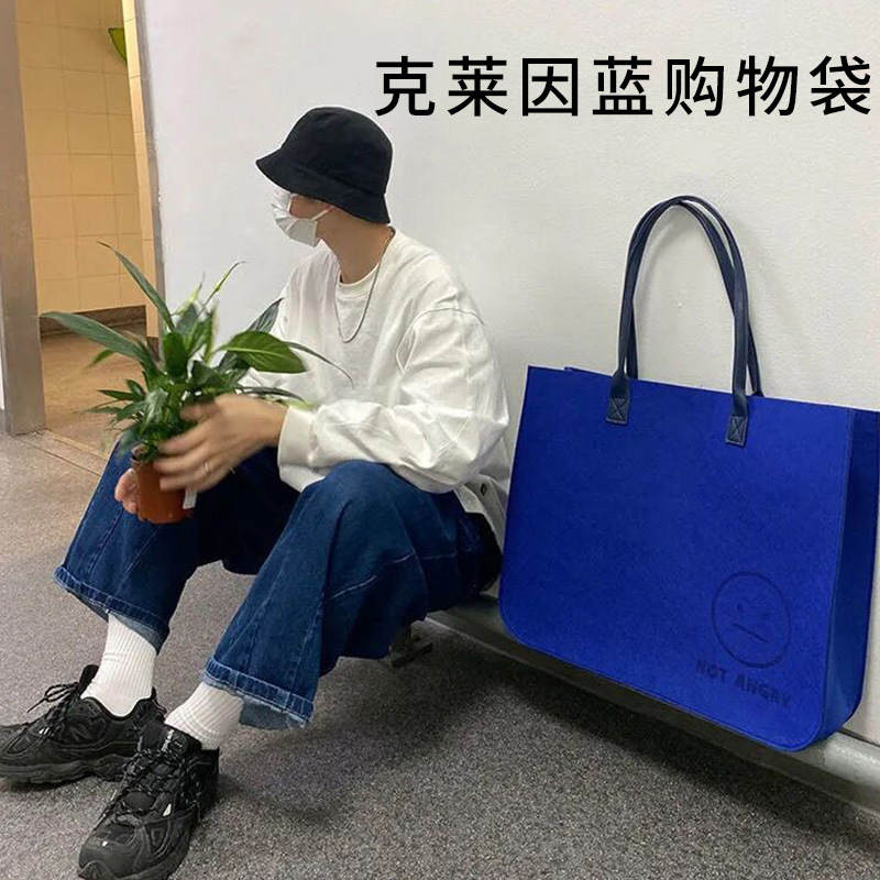 Klein Blue Shopping Bag Felt Tote Commuter Shopping Bag Advertising Gift Bag Large Capacity Storage Bag Wholesale