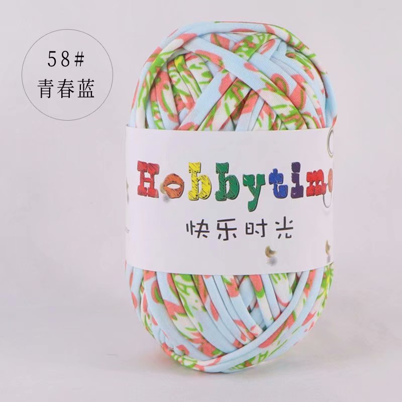 Picture of Happy Time High Elasticity Cloth Line 100g Color Material Bag Home Carpet Floor Mat Hook Shoe Hand-Knitted Thread