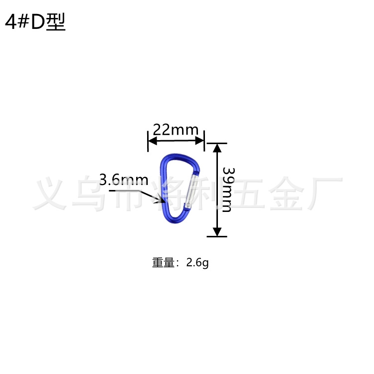 Picture of In stock wholesale 4 5 6 7 8 D type hard aluminum alloy environmental protection carabiner outdoor travel spring hook