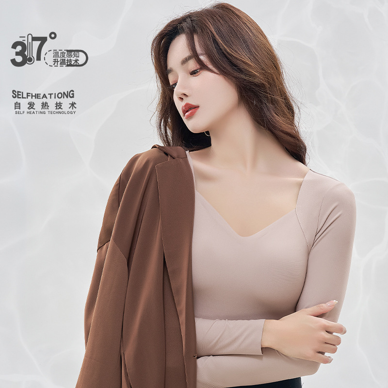 New warm hyaluronic acid long-sleeved skin care clothing seamless comfortable with chest pad slimming moisturizing women's bottoming shirt outer wear