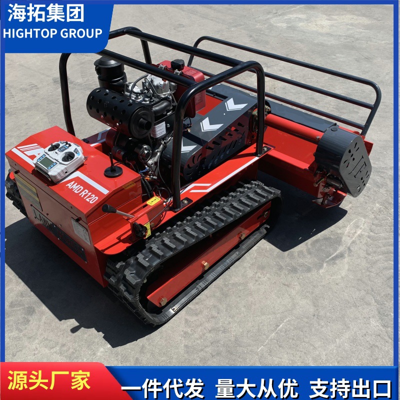 Source factory HT1000 high-power diesel lawn mower remote control self-walking all-terrain crawler lawn mower
