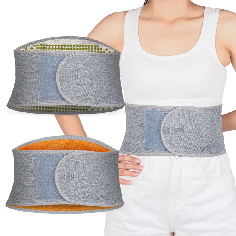 Wormwood warm waist support for men and women fleece-lined warm stomach belly contracting sports waist support autumn and winter heat storage cold-proof air-conditioned room waist support