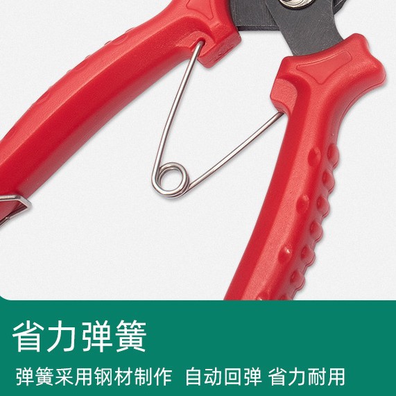 Picture of Manufacturer in-stock stainless steel pruning shears, garden pruning shears, fruit picking shears, wholesale gardening tools