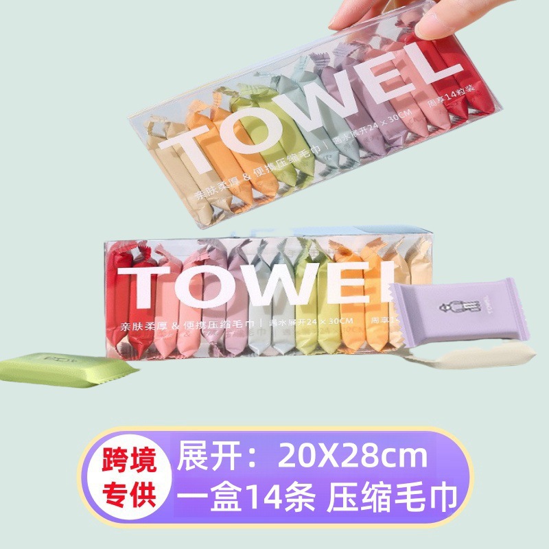 Picture of Cross-border foreign trade compressed towel travel disposable bath towel portable cotton thick large face towel wholesale