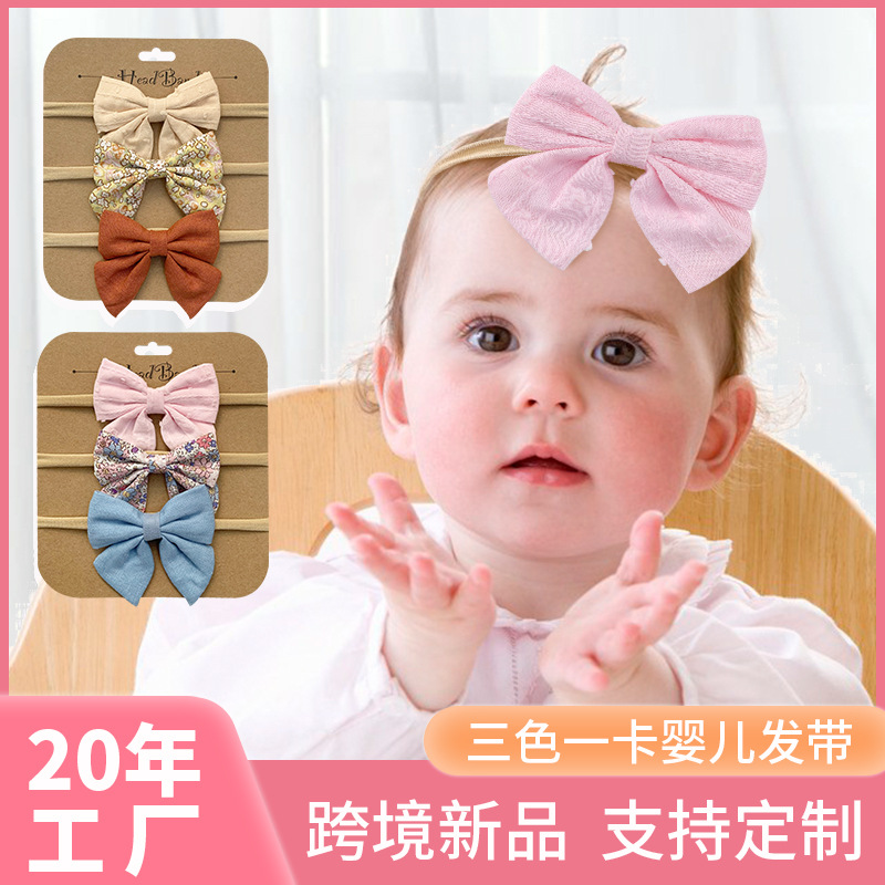 Cross-border Amazon Wholesale Baby Hair Band Handmade Baby Hair Band Soft Elastic Children's Bow Headwear