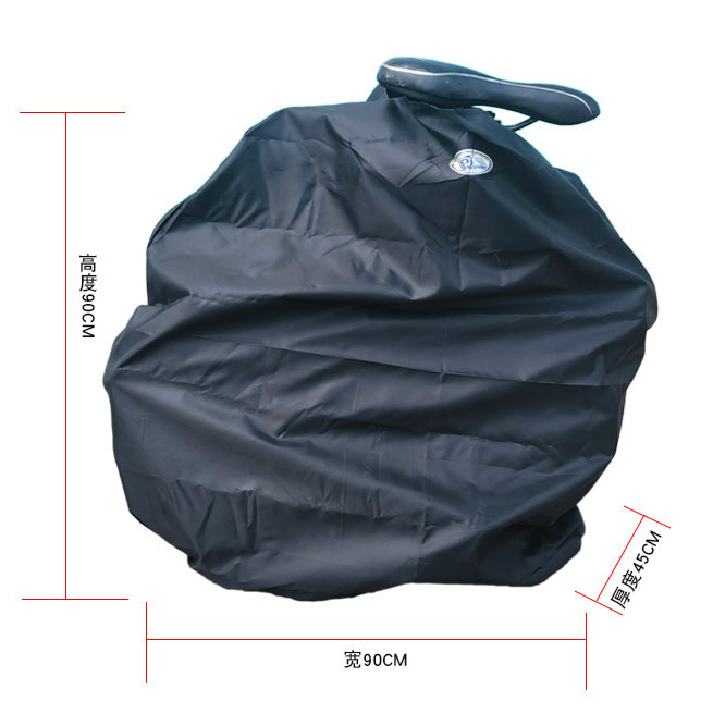 Picture of Small Cloth Folding Bicycle Dust Cover Ultra Light Loading Bag Storage Bag for Driving Folding Electric Car Cover Dust Cover