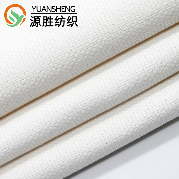 10/2+2*10/2+2 Martin Canvas Double Warp Double Weft Bag Fabric Pure Cotton Small Martin Waterproof Recommended for Autumn and Winter