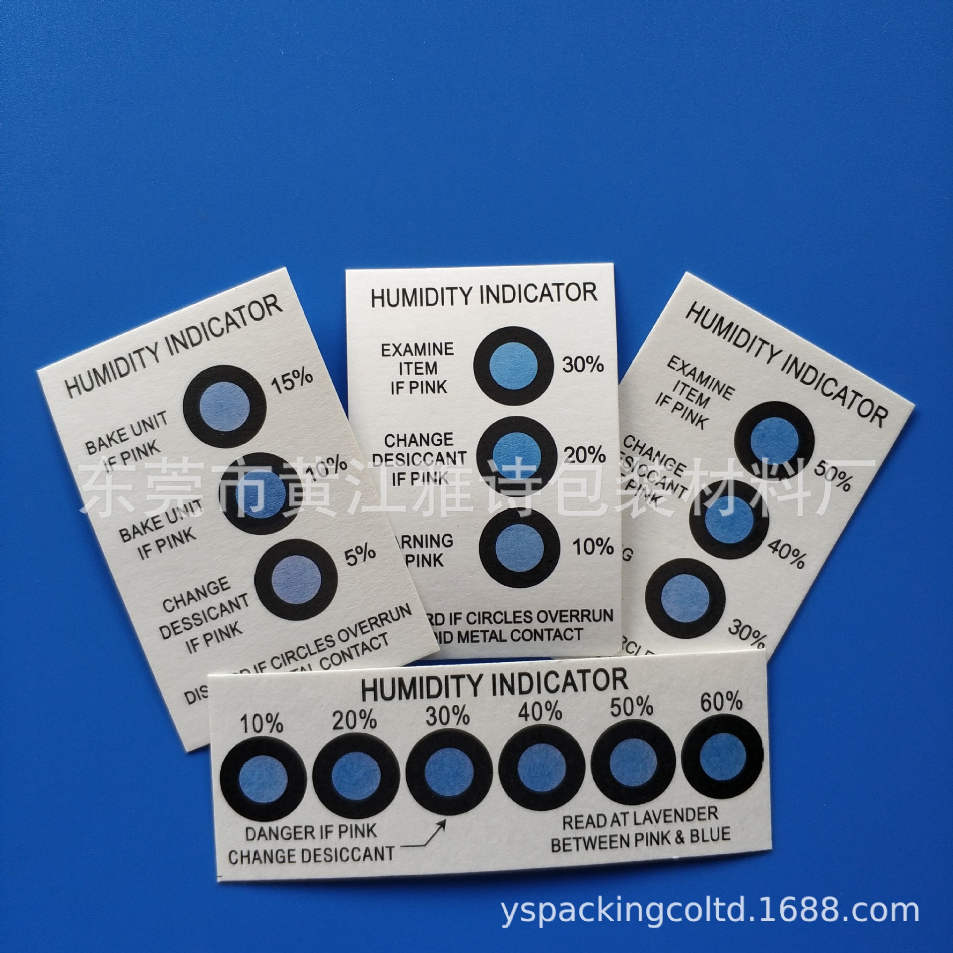 Yashi spot supply humidity indicator card 10-60% humidity card 3 point humidity card