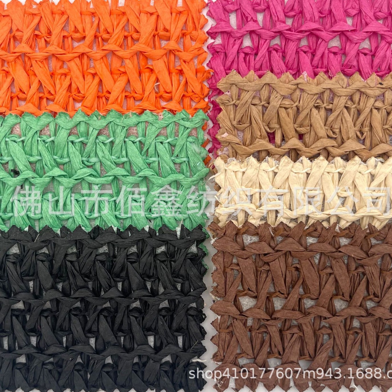 Picture of Environmentally friendly color craft paper weaving Japanese Korean style papyrus woven bags women's handbags shoes and hats special materials spot wholesale