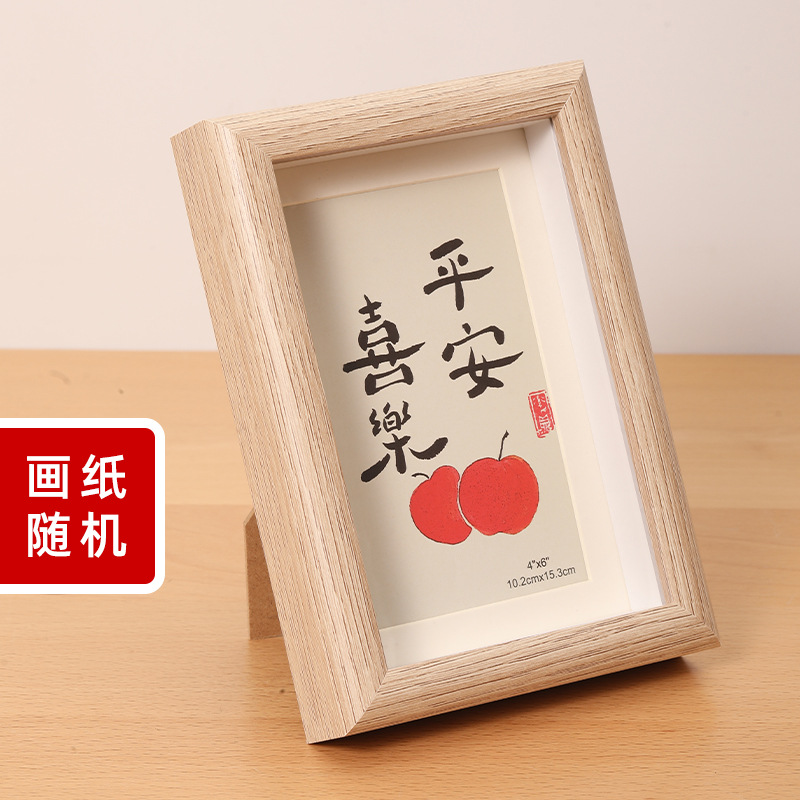 Picture of Hollow Photo Frame Stereo Photo Frame Table 5678inch Photo Frame A4 Wall Hanging Calligraphy Word Frame Dried Flower Photo Frame