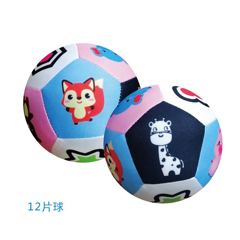 Picture of World Cup universal flag ball kindergarten baby baby cognitive rattle hand-held mute ball toy invoicing guest version