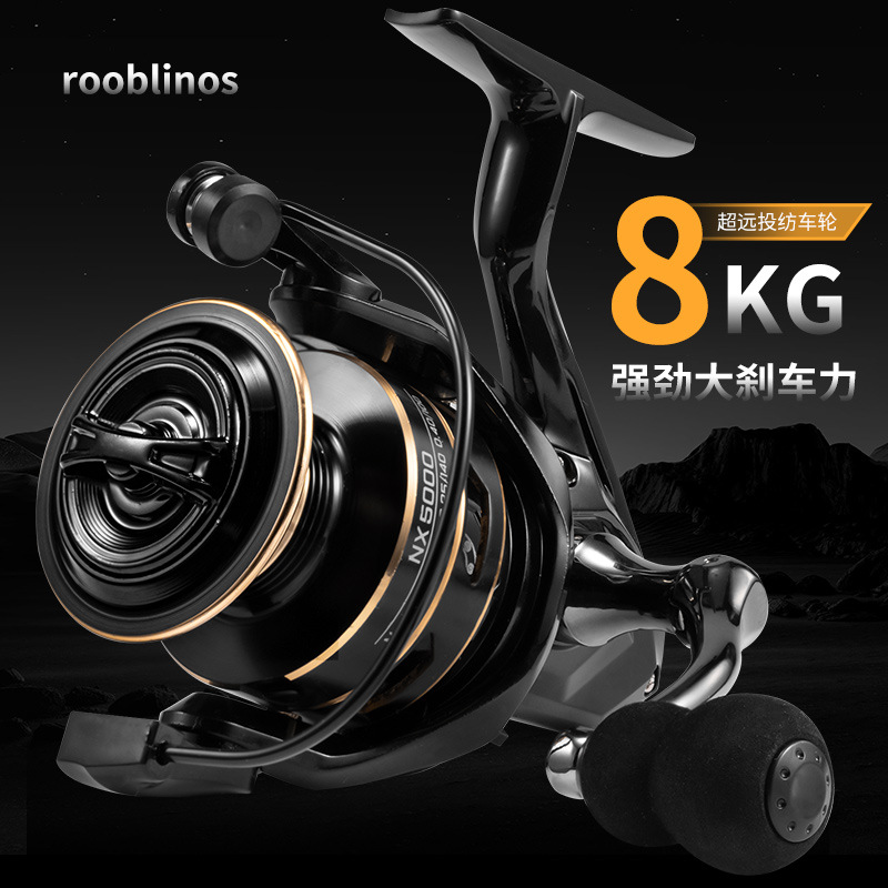 Cross-border NX Fishing Wheel Spinning Wheel All-metal Gap Wheel Luya Fishing Line Far-cast Fishing Line Metal Line Sub-wheel