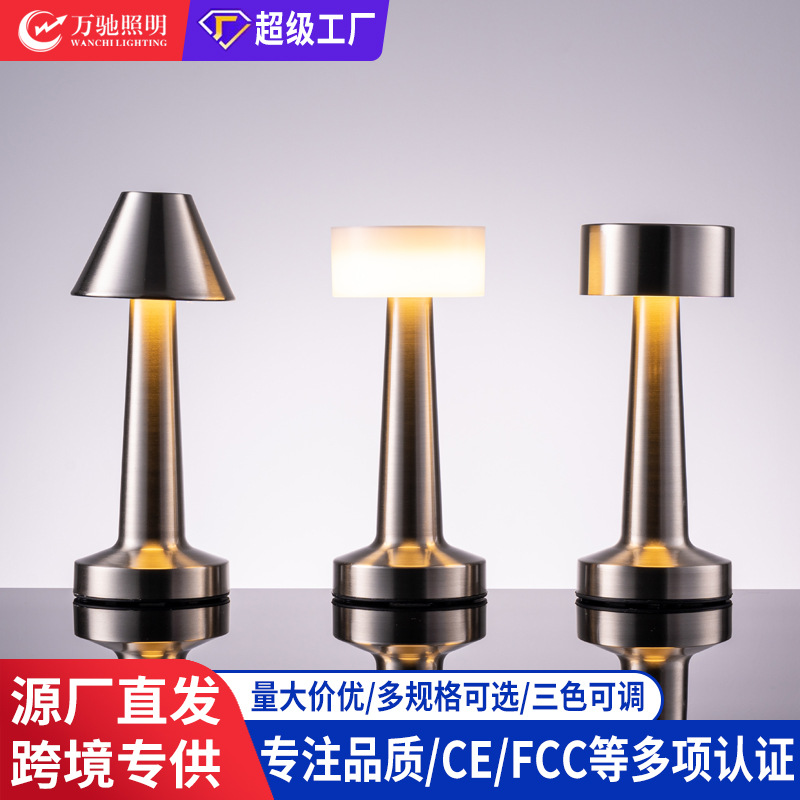 Cross-Border Metal Retro Night Light Bedside Charging Table Lamp Dining Table Atmosphere Lamp Wine Bar Night Light Decorative Table Lamp