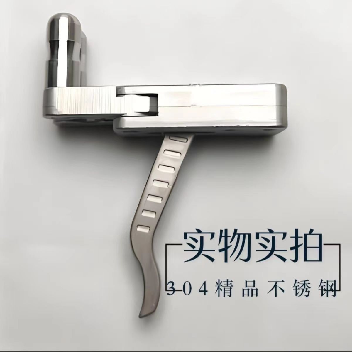 Picture of Alloy spreader egg clip 304 stainless steel release two-axis automatic return steel ball rebound spreader slingshot