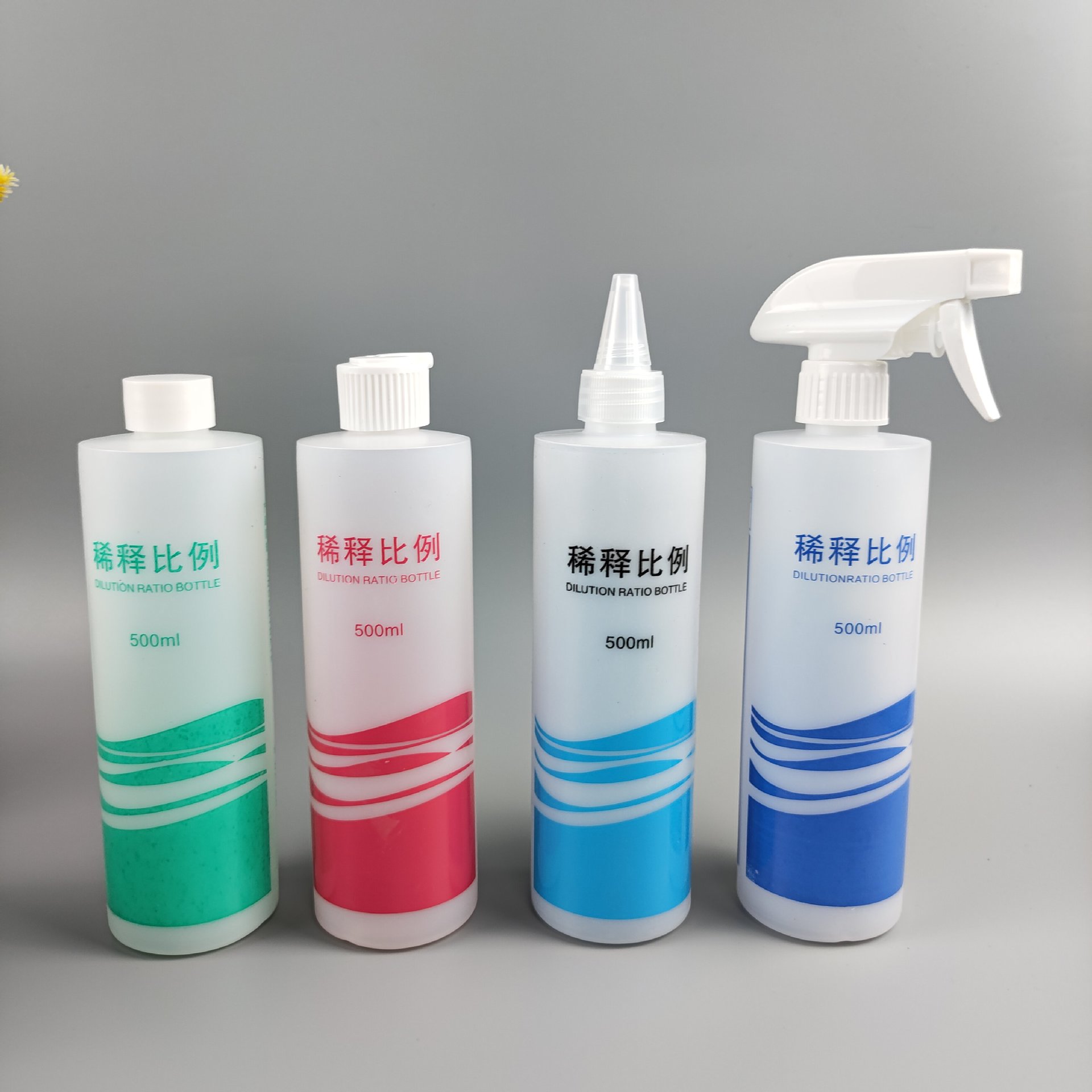 Spot supply 500ml250ml dilution ratio bottle plastic bottle ratio bottle detergent dilution spray bottle