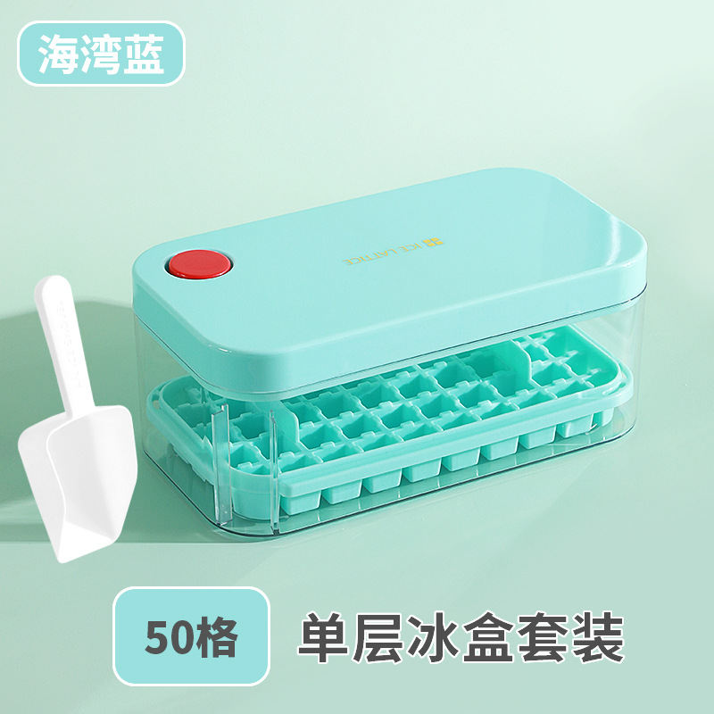 Picture of Press Ice Tray Ice Cube Mold Food Grade Household Ice Machine Silicone Double-Layer Ice Box Easy to Release Curling Ice Storage