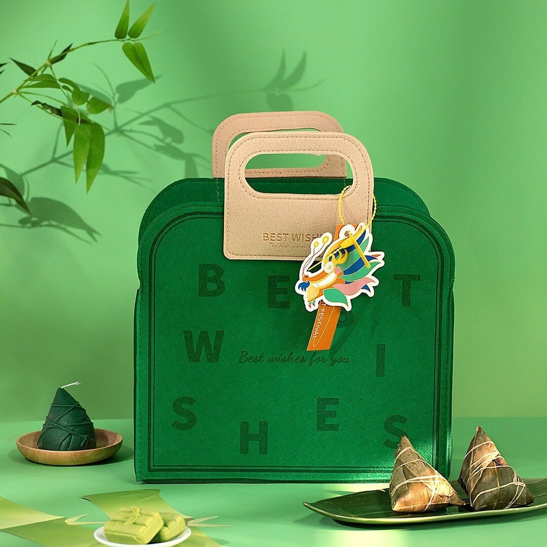 2024 Dragon Boat Festival Zongzi Gift Box Packaging Box High-end Accompanying Gift Bag can be printed with logo