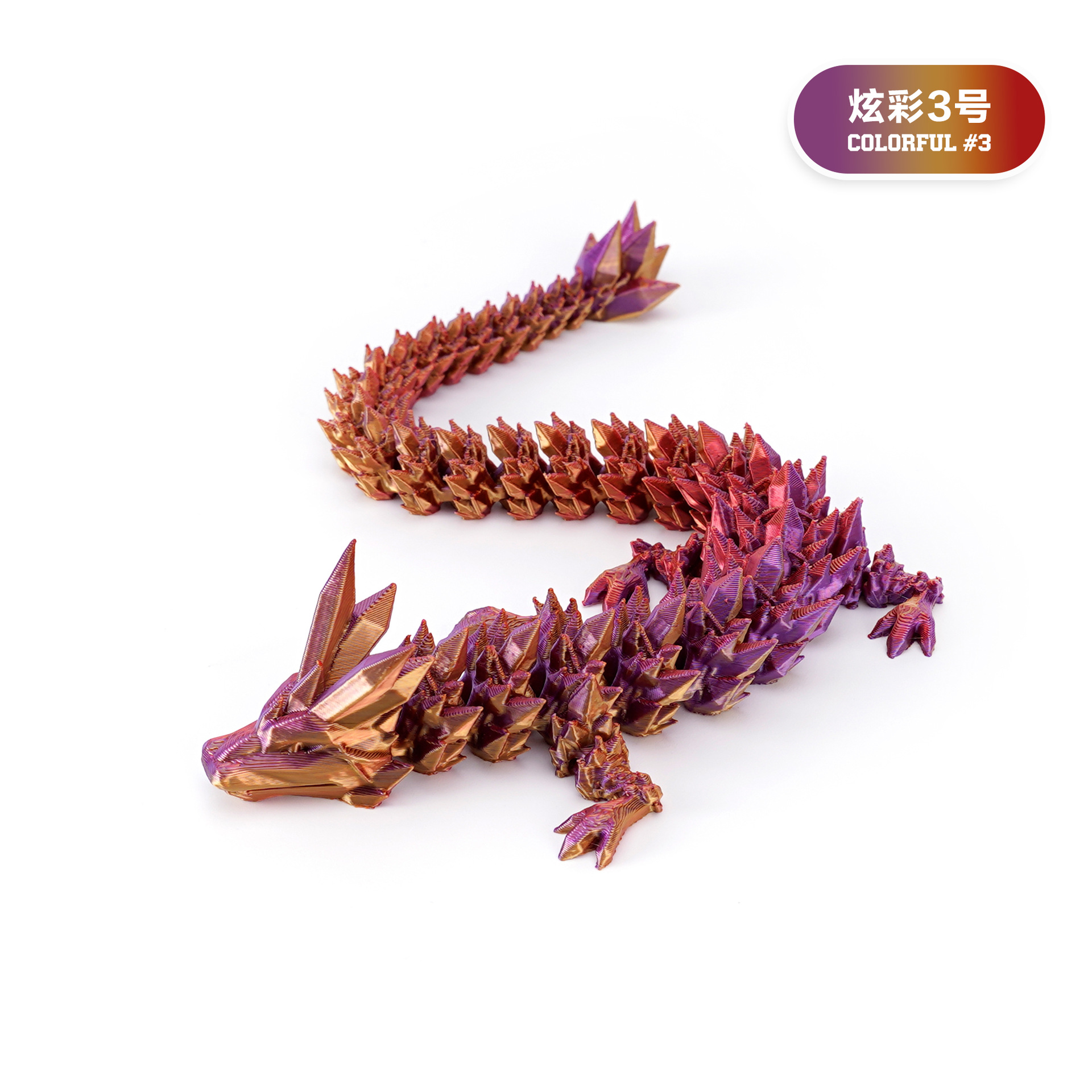 Picture of 3D printing cross-border hot selling ornaments joint movable Crystal Gem dragon ornaments hand-made suit dragon decoration