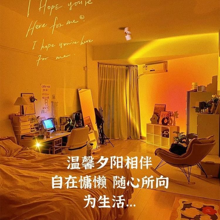 Picture of Sunset Red Spotlight Sunlight 2023 Bedroom Atmosphere Light Embedded Internet Red Spotlight