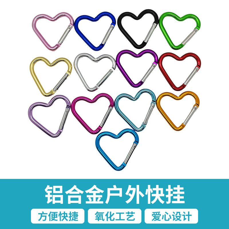 Love Carabiner 44*40mm Backpack with Heart-Shaped Backpack Buckle, Water Bottle Buckle, Heart-Shaped Aluminum Alloy Carabiner