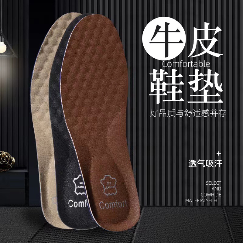 Men's Leather Shoes Insoles Soft Summer Sweat-Absorbent Genuine Leather Breathable Thickeneded Shock-Absorbing Cow Leather Casual Shoes Women's Work Shoes Special