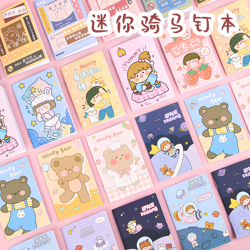 Picture of Cartoon Mini Notebook Students Share Cute Pocket Notebook Carry-on Stationery for Primary School Students Reward Small Gifts