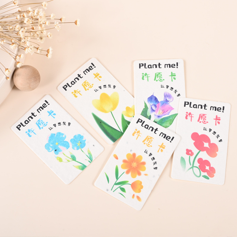 Seed Paper Wish Card Class Classroom Layout Decorative Background Board Card Target Handwritten Wish Card Customization