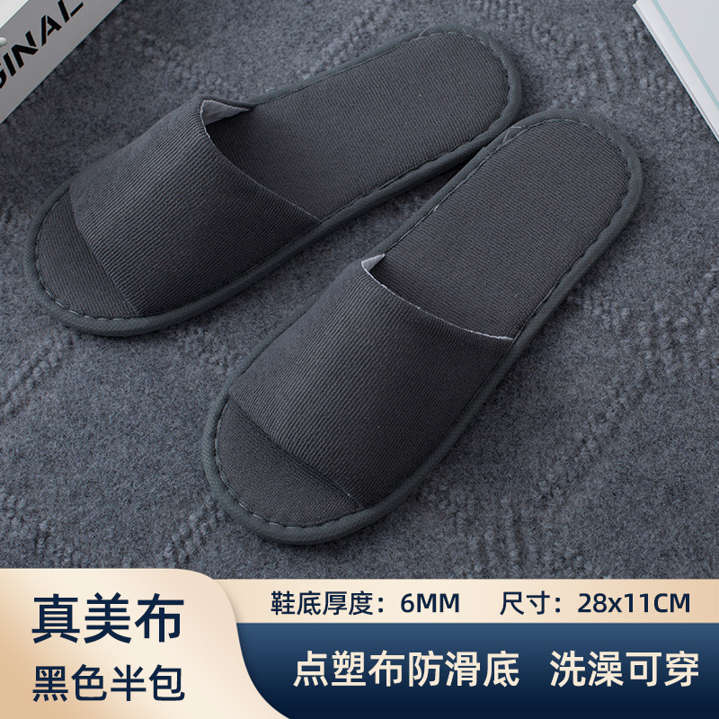 Picture of Disposable slippers for hotel and hotel special thickened non-slip breathable homestay beauty salon household hospitality cotton linen wholesale