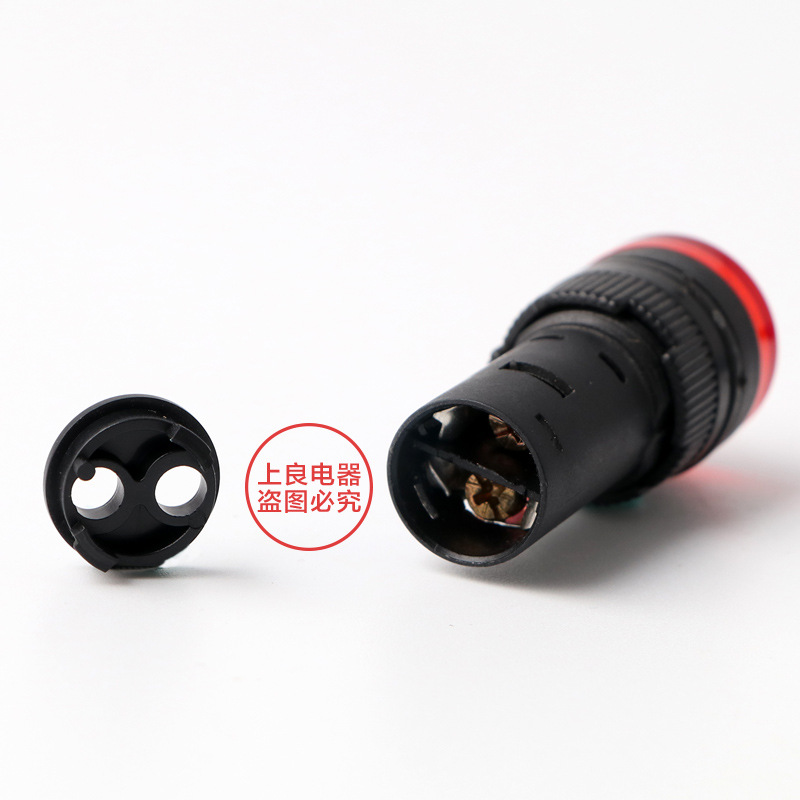 Picture of Led Working Indicator Light Power Signal Light Ad16-16C Red, Yellow, Green and Blue 16mm