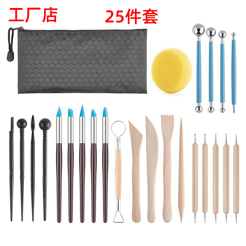 Clay tools 25-piece set polymer clay tools ceramic clay carving pottery crafts baking carving