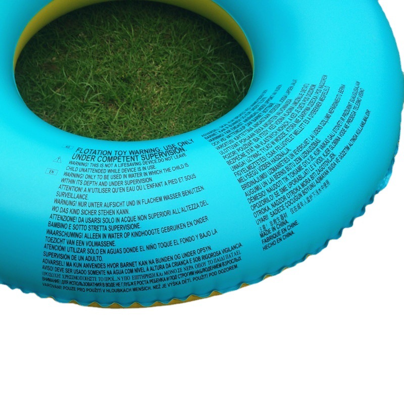 Picture of Factory hot-selling inflatable swimming ring swimming ring thickened adult floating ring letter Bai shell swimming ring