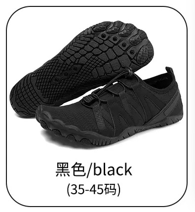 Picture of Indoor Fitness Shoes Men and Women's Shock Absorbing Running Shoes Quiet Rope Skipping Shoes Sports Yoga Shoes Women's Comprehensive Training Shoes