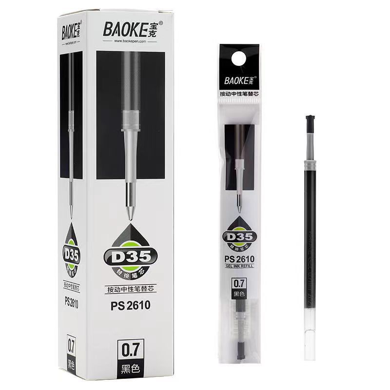 Baoke refill 0.7mms2610 bullet neutral refill Black Red smooth large ink refill