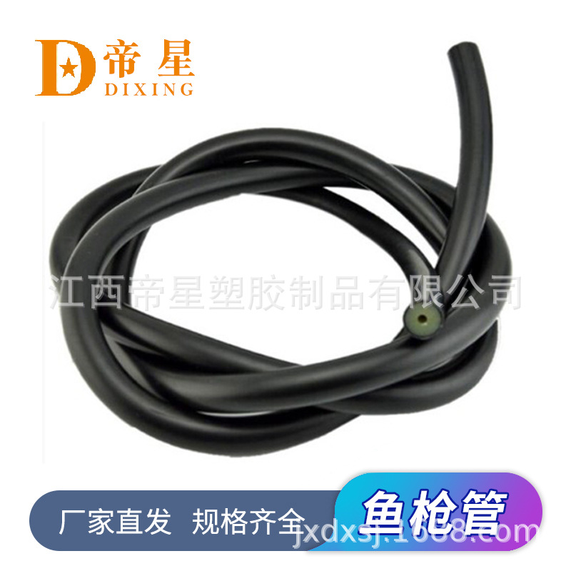 Emperor Star strictly selected 30100 high-bullet fish barrel two-color latex tube manufacturers 3*10 fish rubber band 6 times stretch