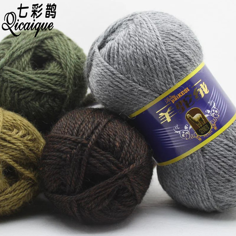 Manufacturers wholesale alpaca wool wool carpet cushion sweater coat towel DIY carpet cushion wool