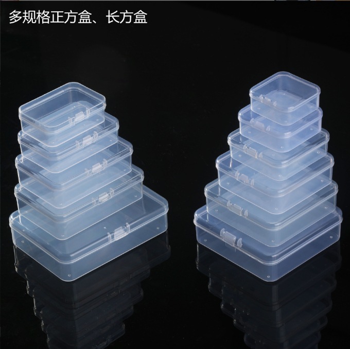 6.5cm7.0cm Square Transparent Box Plastic Box Earplug Box Fish Hook Button Jewelry Box Hardware Tool Box