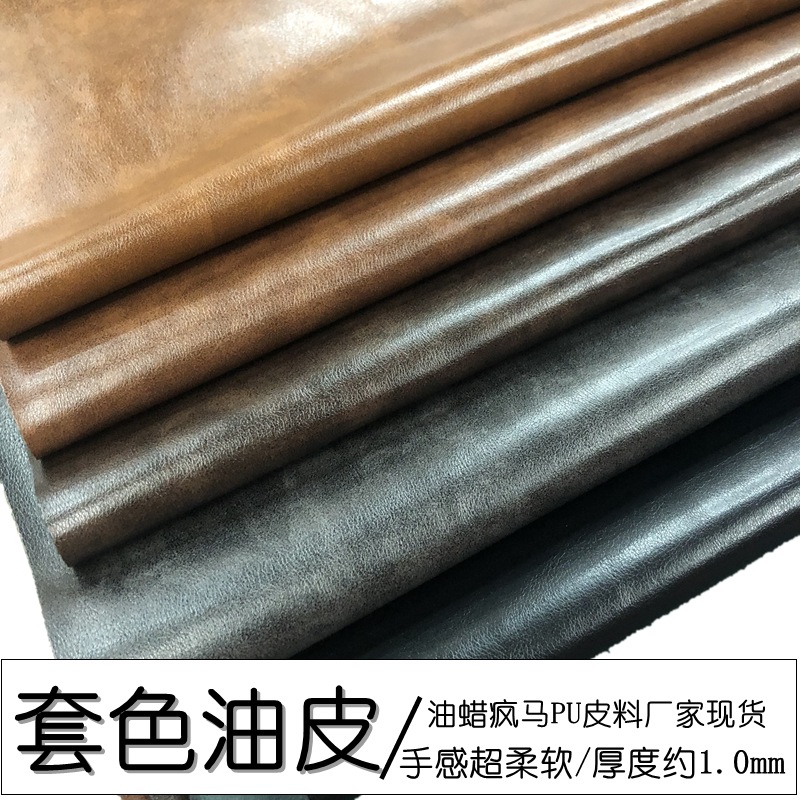 Ready Supply of Pu Soft Leather Bags and Handbags, Super Soft Soft Light Retro Color Oil Wax Pu Leather Fabric Trendy