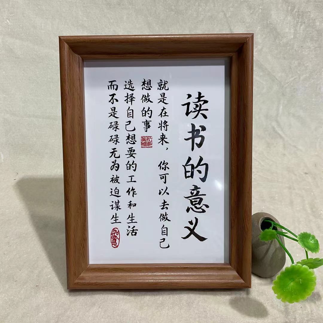 Picture of Casual Wooden Photo Frame Empty Frame Table 5 Inches 6 Inches 7inch 8inch Photo Frame 10inch Photo Frame A4A3 Picture Frame Wall Hanging Cultural Creation