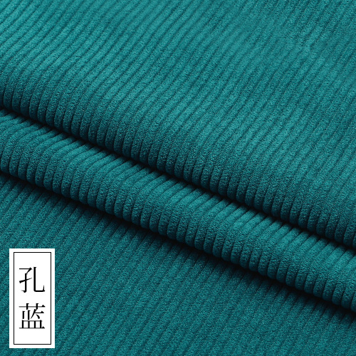 Picture of Corduroy Fabric Solid Color Corduroy Jacket Clothing Shirt Cotton Jacket Sofa Velvet Fabric Wholesale